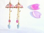 ☂UMBRELLA Earrings *桜吹雪*の画像