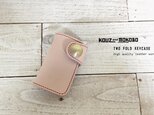 【受注生産】keycase /natural×turquoiseの画像