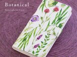 手帳型スマートフォンケース"Botanical"の画像