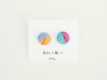 くるみボタンピアス(カラフル)(14mm)Bの画像