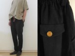 濃紺　ストレッチコットンツィード　すらりパンツ