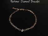 Herkimer Diamond Braceletの画像