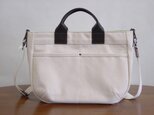 8号帆布2WAYバッグ（生成り×こげ茶革）