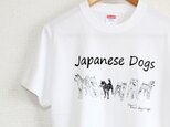 日本犬・柴犬 Tシャツ　メンズタイプの画像