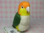 シロハラインコ mini♪☆マグネット/ブローチどちらか選択 羊毛フェルト　受注作成の画像