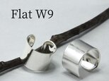 C-FlatW9  SV950製 イヤーカフ 幅9mm <鏡面/ツヤ消し 選択可>の画像