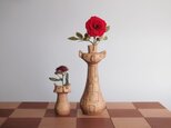 SAVANNA   Chess vase      サバンナ　チェスベース " クイーンとポーン”  イエローオーカーの画像