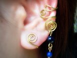 lapi lazuli spiral ear cuffの画像