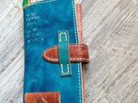 手染めレザーロングウォレット
