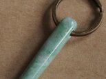 ミャンマー翡翠のキーホルダー01