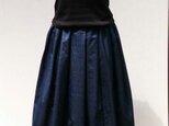 男大島紬のリメイクスカートの画像