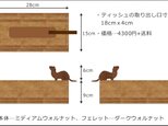 I様専用☆サイズ変更フェレットが遊ぶ木製ティッシュケース☆MWの画像