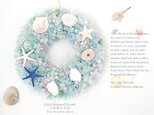 Little Mermaid Wreath（5） ～人魚姫の花冠～　25.5cmの画像