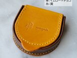 【現品限り20%off】　馬蹄型コインケース①