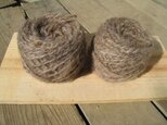手紡ぎ毛糸　コリデール　薄茶　100gの画像
