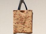 柿渋染の手提げ袋　