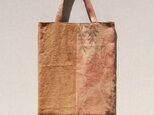 柿渋染の手提げ袋　