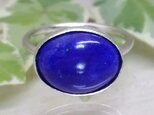 ラピスラズリ*925リング