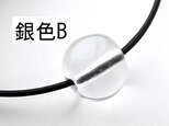 革紐黒B　ネックレスパーツ銀色の金具（※単品でのご購入不可）の画像