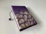 709 ★再販★ 錦紗 紫 文庫サイズブックカバー