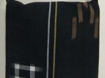 着物リメイク　久留米の絵絣と男絣で作ったショルダーバック　１６９５の画像