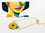 ポップで大人可愛いひまわりの花のブレスレット