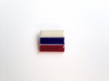 受注生産 ロシア国旗のブローチの画像