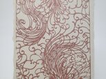 ギルディング和紙葉書　糸菊　赤混合の画像