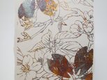 ギルディング和紙葉書　桜　黄混合の画像