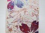 ギルディング和紙葉書　桜　赤混合の画像