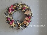 深い森の秋wreathの画像