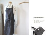 高級リトアニアリネンで作製した男女兼用フルエプロン チャコール