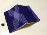 ブックカバー      604      文庫サイズ        紫色        矢絣の画像