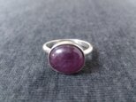 リング ルビー
