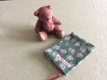 文庫本ブックカバー♪♪♪の画像