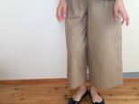 【春・受注生産】コットンワイドパンツ  ベージュ