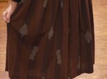 久留米絣のミモレ丈スカートの画像