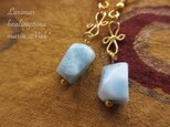 【Larimar♪】ラリマータンブル型ピアスの画像