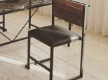 Industrial Dining Chairの画像