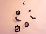モビール「ハロウィンA」その4の画像