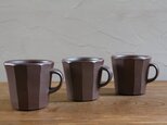 コーヒーカップ（小）の画像