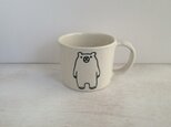 シロクマのマグ