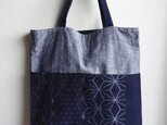手織り久留米絣：トートバッグ（B-56）