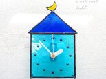 ステンドグラス*掛け＆置き時計・月と青い屋根の水色の家の画像