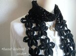 黒いお花のストール　