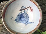 再出品(定番)　ご長寿亀と大吉ねこの御飯茶碗の画像