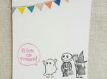 ハロウィン　消しゴムはんこ　trik or treat!　バラ売り可の画像