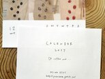 2017 coffee カレンダーの画像