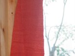 あかねとくるみのウールミニマフラー　草木染め･手織りの画像
