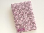 リバティ ビジネス書 ブックカバー スリーピングローズ パープル